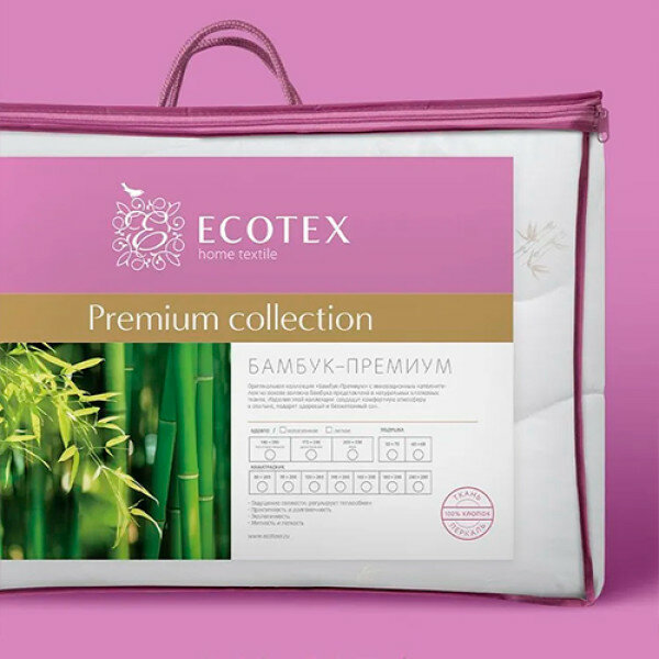  Ecotex -  (),   1,5 