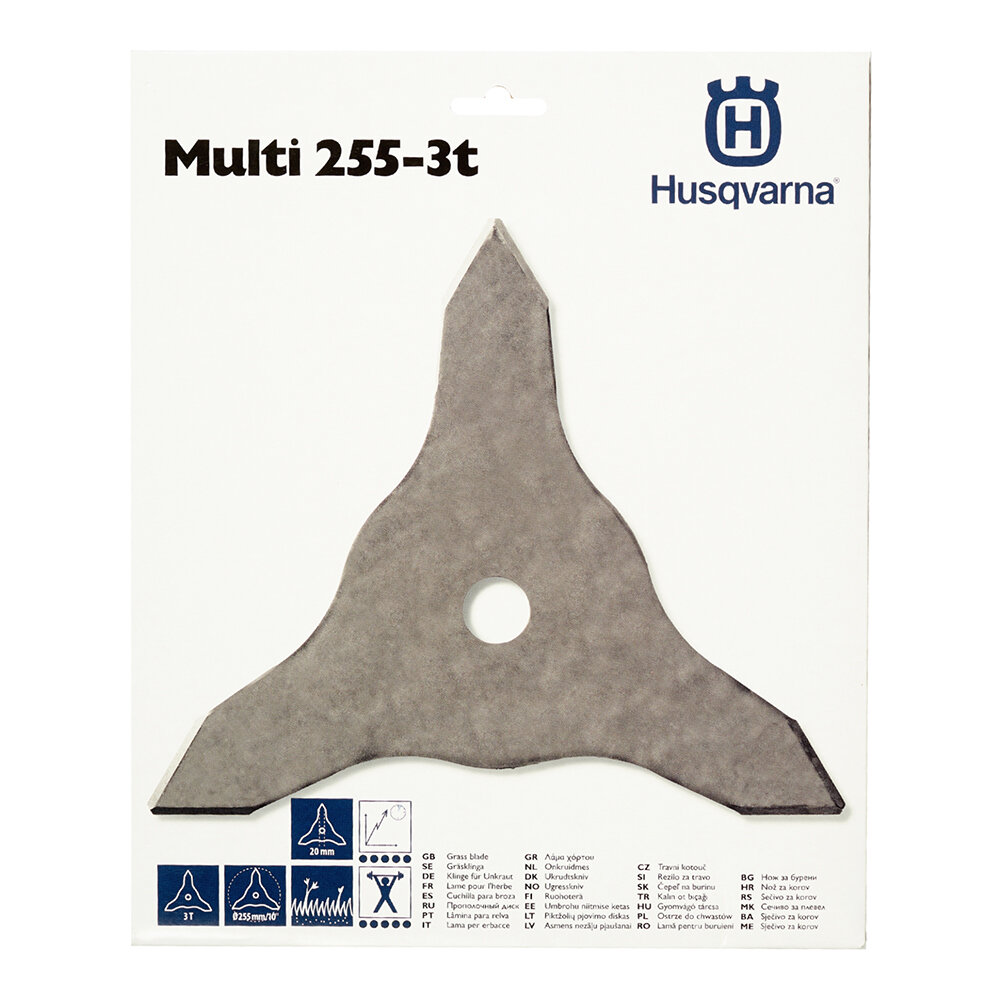 Нож для травы Husqvarna Multi M255-3 20 мм 5784450-01 - фото №4