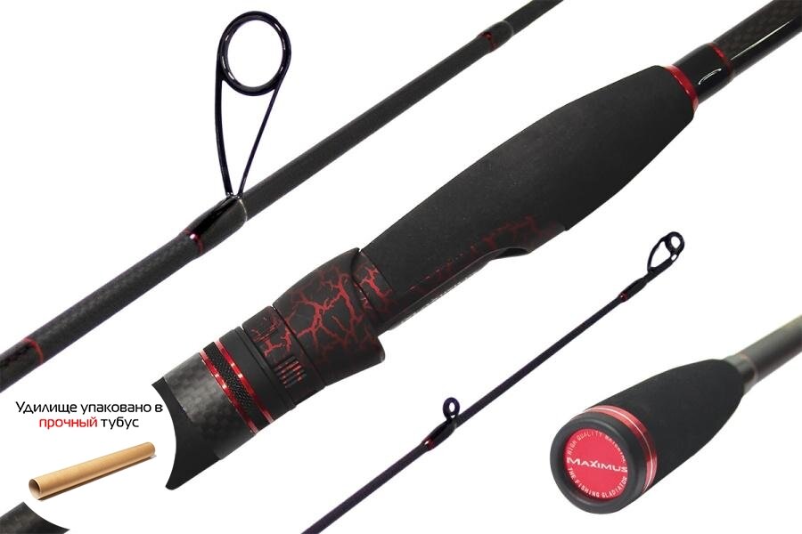 Удилище спиннинговое Maximus HIGH ENERGY-Z JIG 25H 2,5m 40-80g MJSSHEZ25H