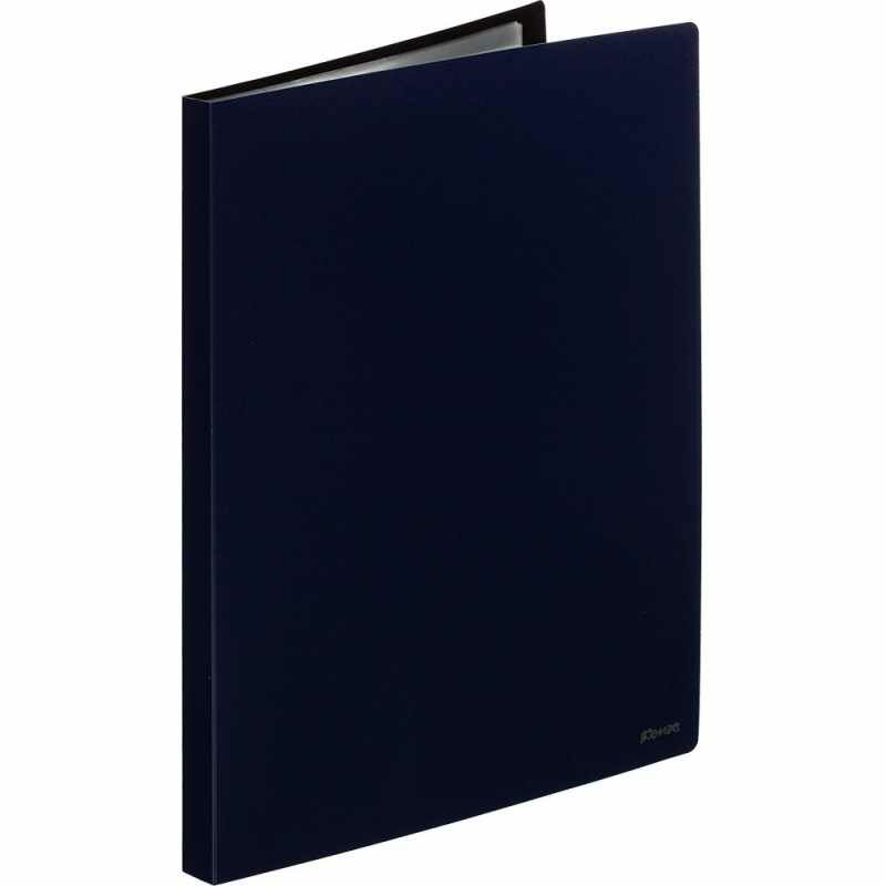 фото Папка файловая Комус 20 т.-синяя, с карманом для CD/визитки