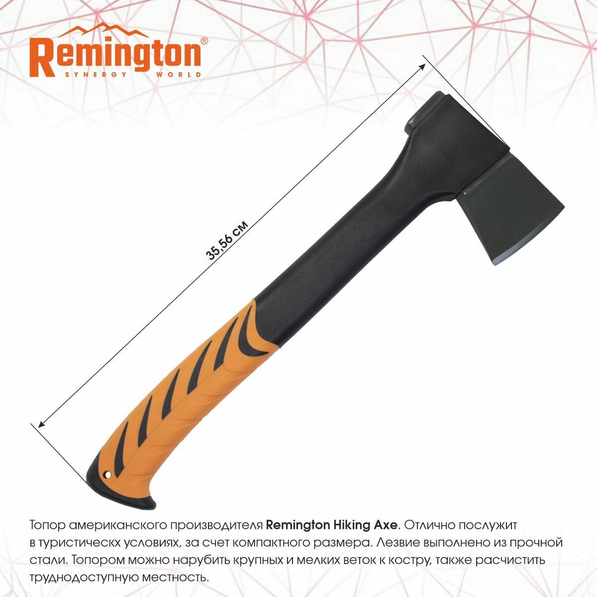 Топор Remington Hiking Axe - фотография № 2