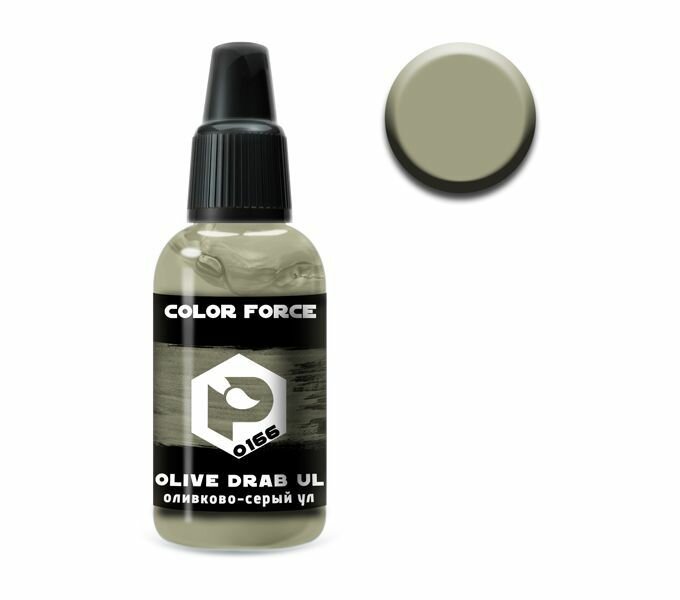 фото Pacific88 Aero COLOR FORCE Краска для аэрографа оливково-серый ультра светлый (olive drab ultra light),18 ml