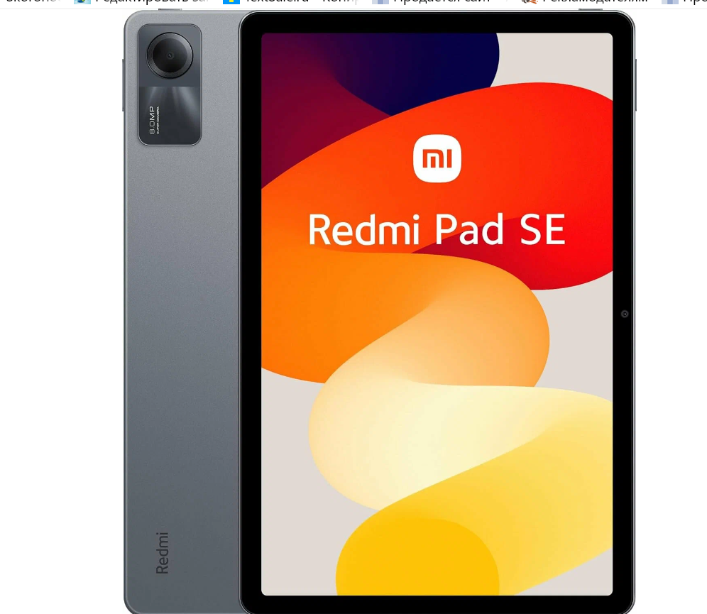 Xiaomi Redmi Pad SE 6/128GB темно-серый