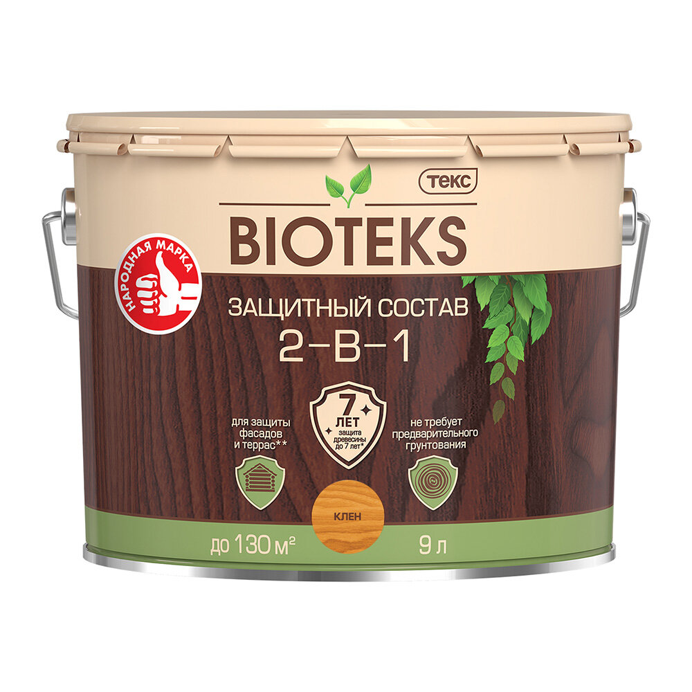   Bioteks 2--1     9 