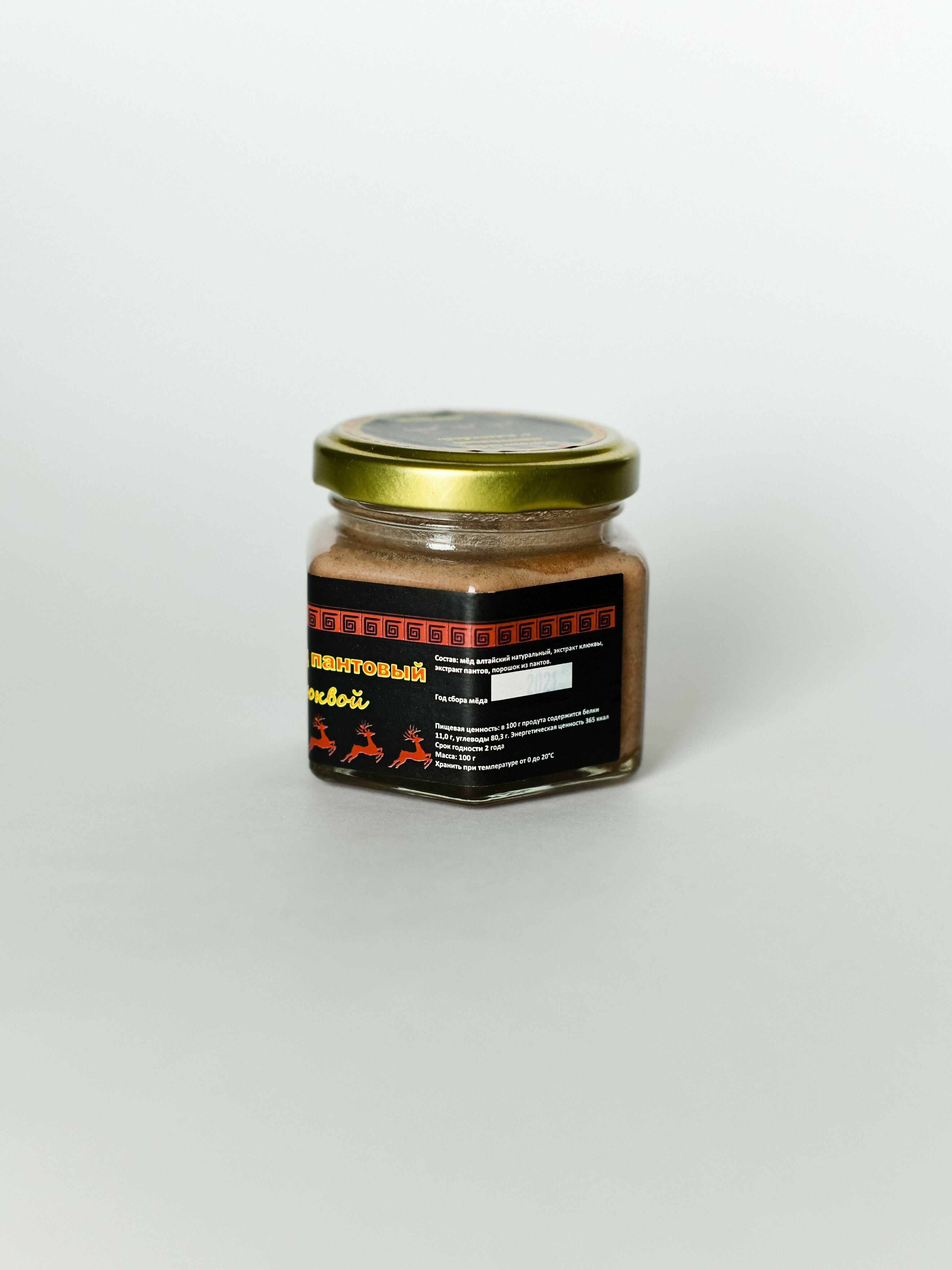 Крем-мед пантовый с клюквой, 100 гр - фотография № 4