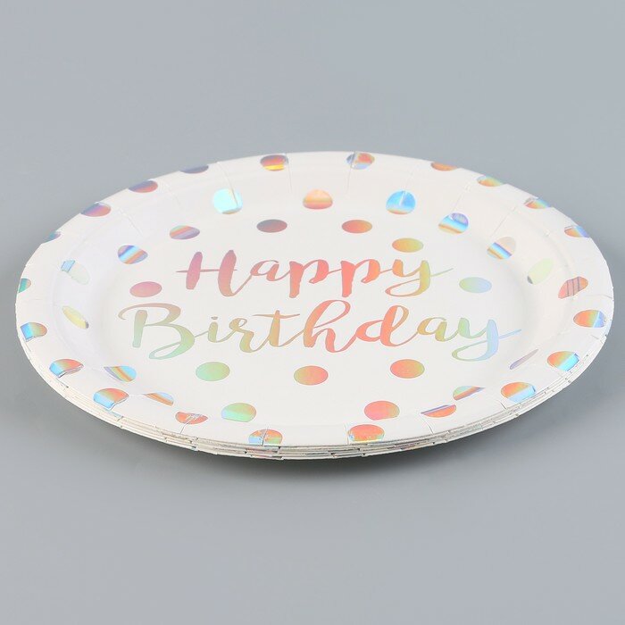 Тарелка бумажная «С днём рождения», горох, набор 6 шт., разноцветный - фотография № 2