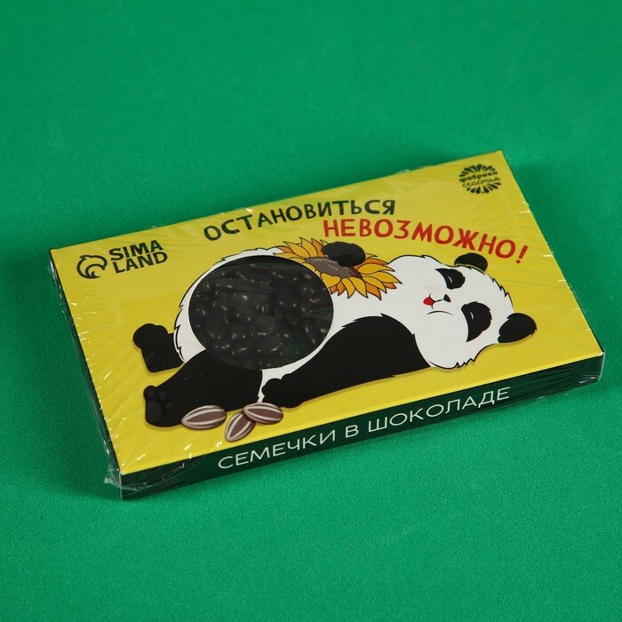 Фабрика счастья Семечки «Панда» в шоколаде, 50 г. - фотография № 5