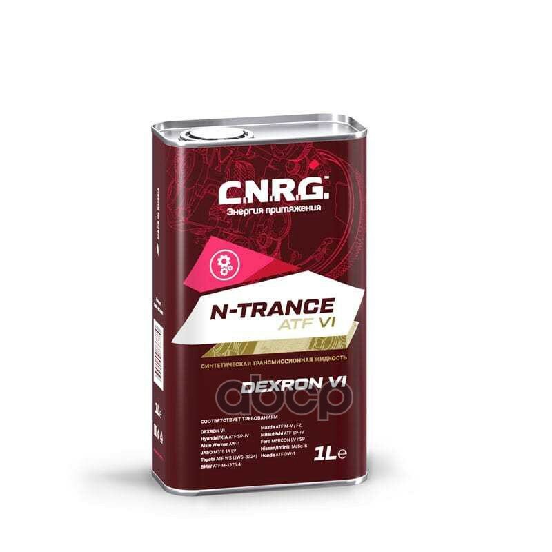 N-Trance Atf Vi 1 Л C.N.R.G. арт. CNRG1860001