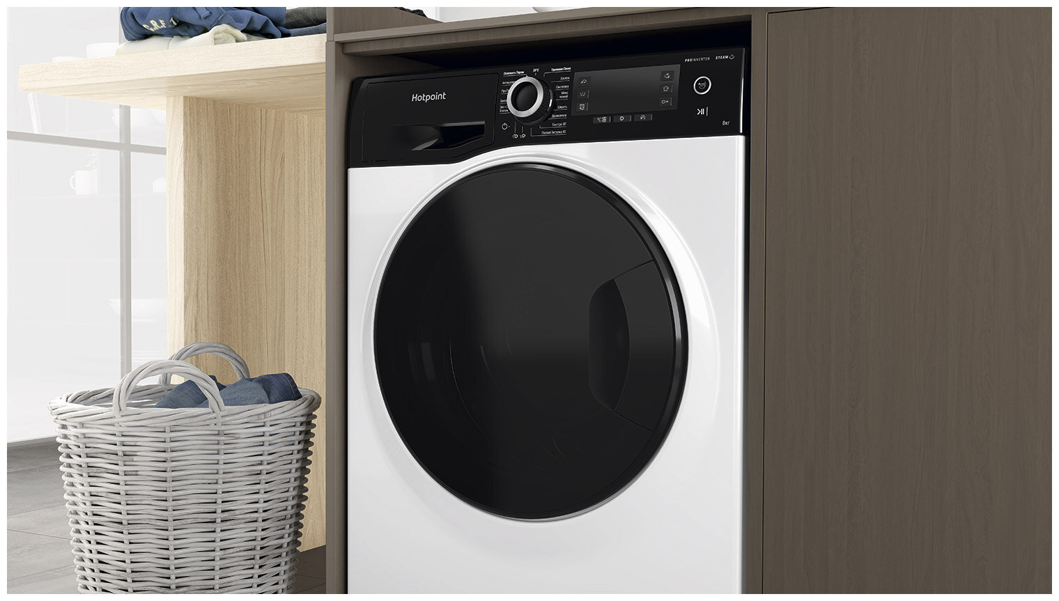 Стиральная машина Hotpoint NSD 8249 ZD AVE RU - фотография № 5