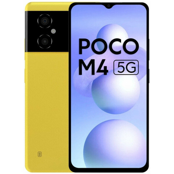 Смартфон Xiaomi POCO M4 5G 6/128 ГБ, Dual nano SIM, желтый