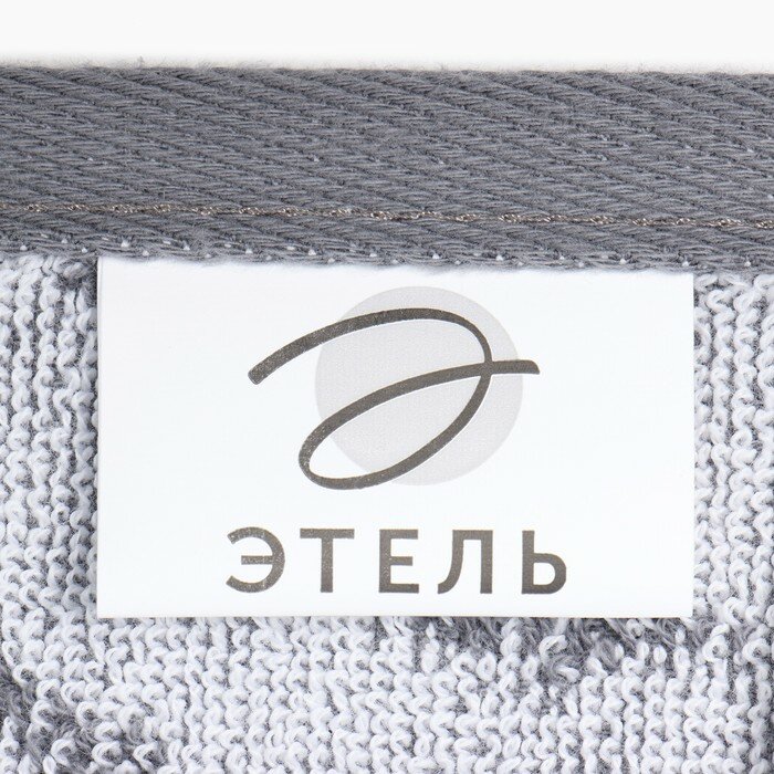 Полотенце махровое Этель "Илья" серый, 50х90см, 100% хлопок, 420гр/м2 - фотография № 4