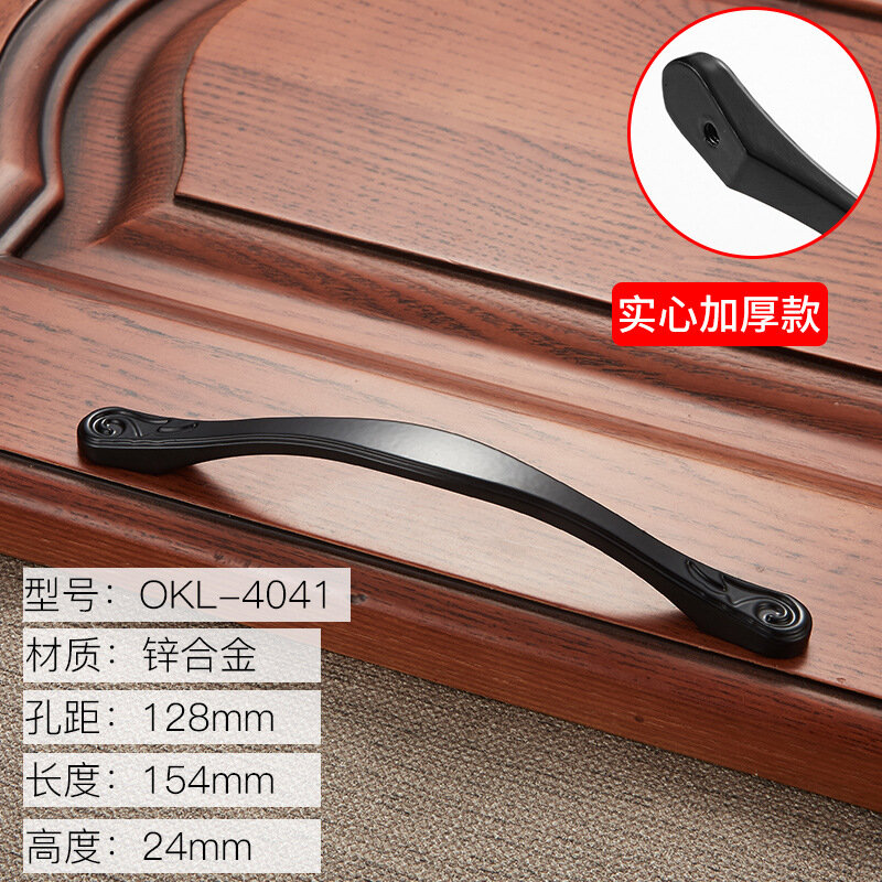 фото Шкаф кухонный Okali, цинковый сплав, с фурнитурой, черная ручка