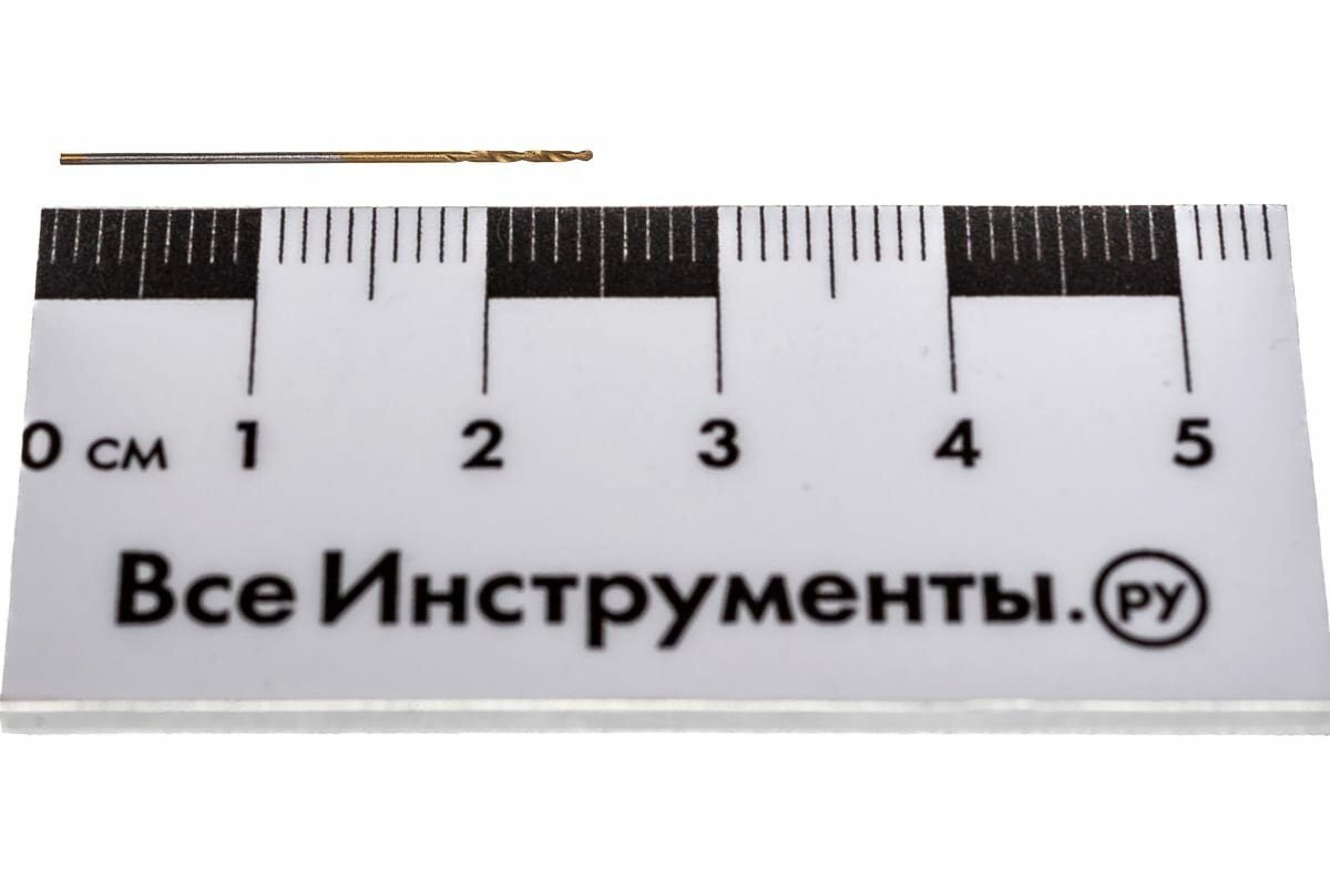 Сверло по металлу Профоснастка 0,6 мм HSS M2 TIN/135 DIN 338, 10 шт., №329 30202009 - фотография № 3