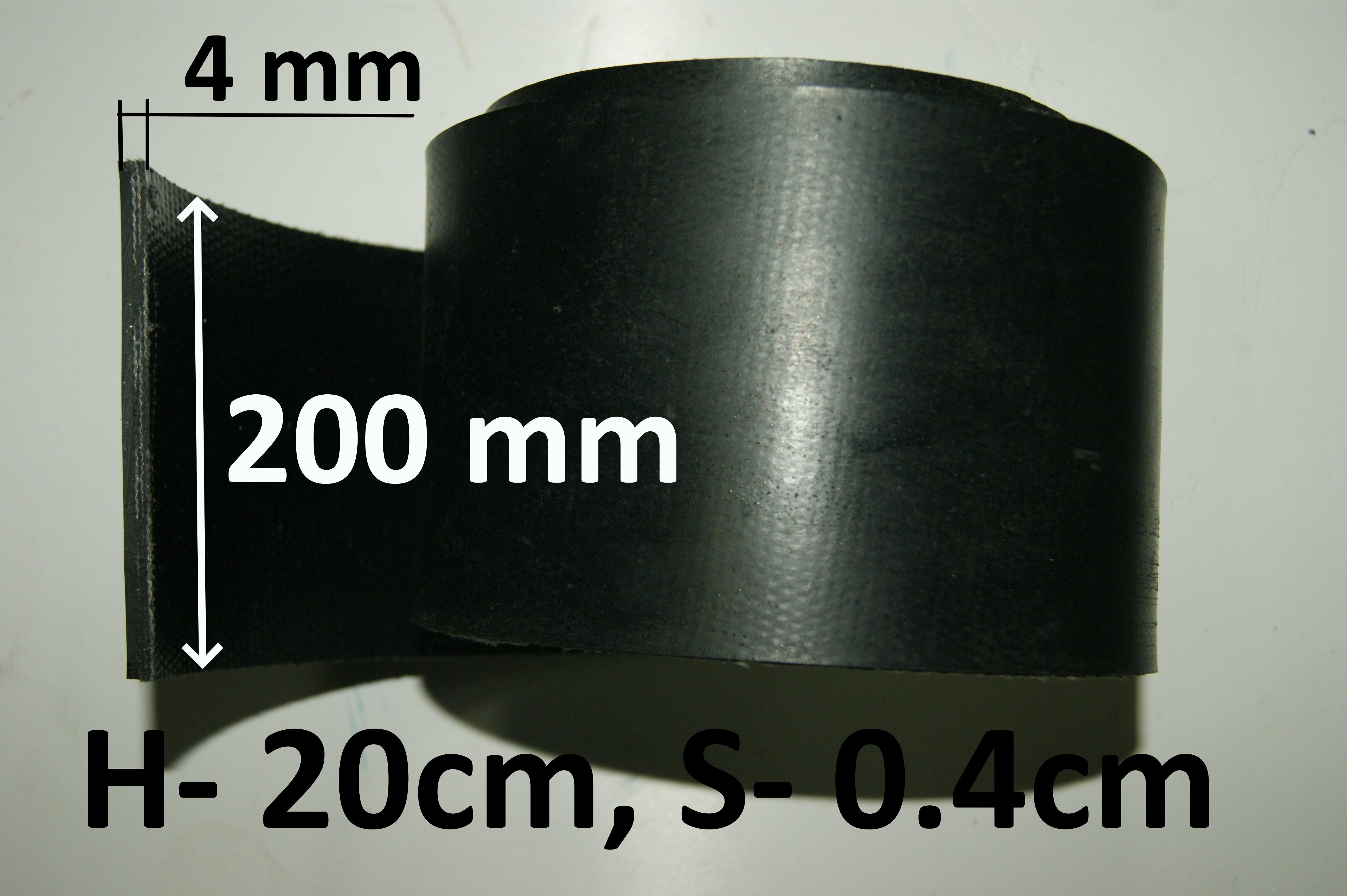 фото Лента под ворота (200мм/4мм)