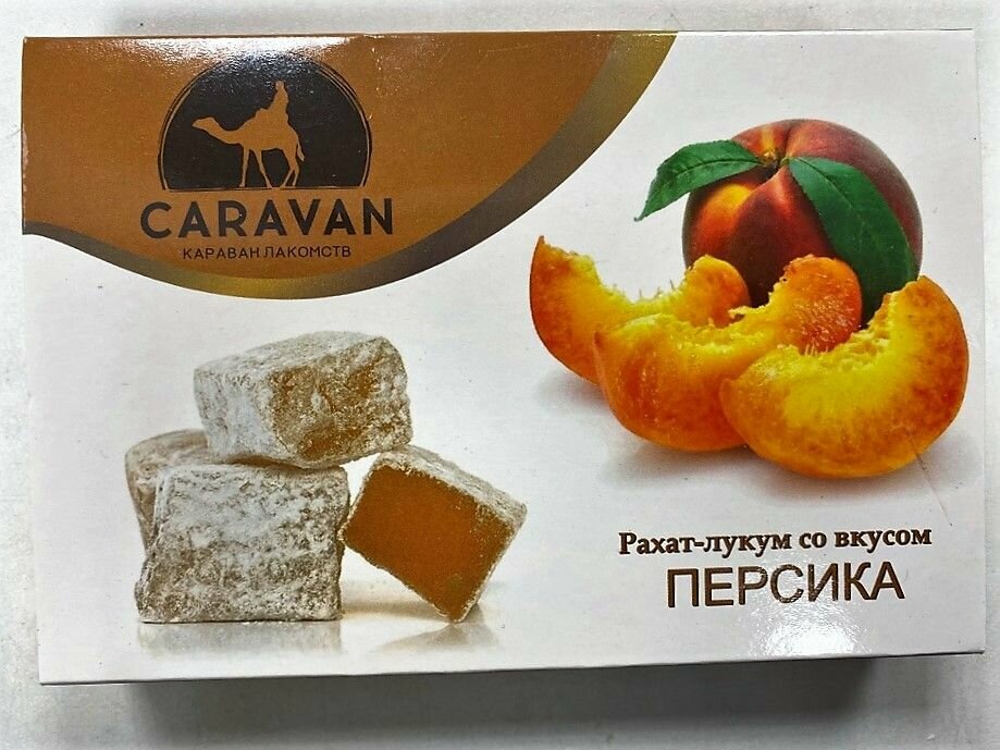 Рахат-лукум со вкусом персика, 3 шт. по 250 гр - фотография № 2