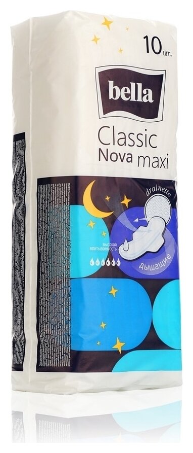 Bella Прокладки гигиенические Nova Maxi Drainette Air