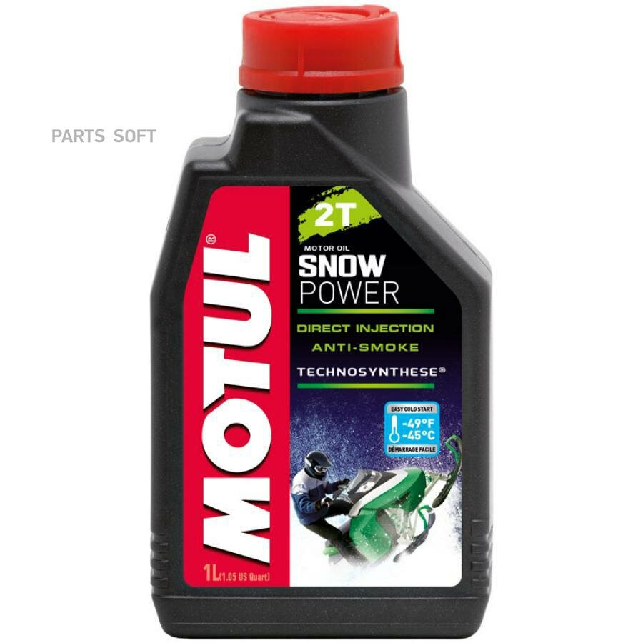 MOTUL 105887 Масло моторное 2T Motul Snowpower полусинтетическое 1 л 105887