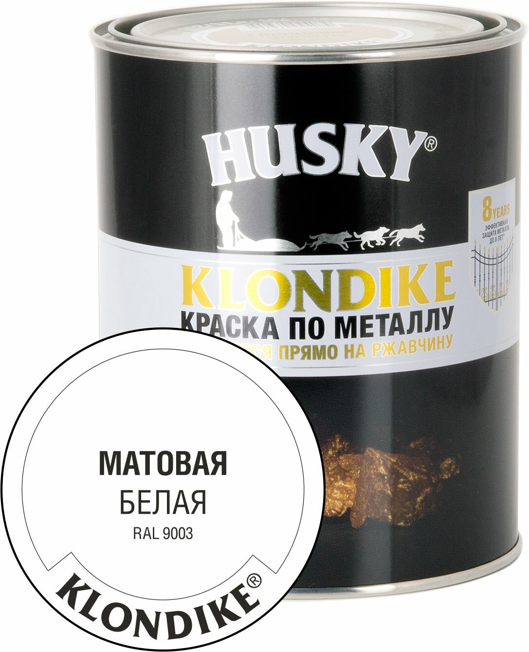 Краска по металлу Husky Klondike матовая цвет белый 0.9 л RAL 9003