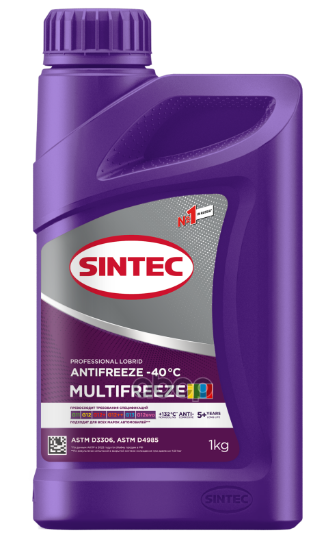Sintec Antifreeze Multifreeze Violet -40 1Кг SINTEC арт. 990561