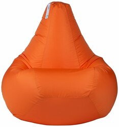 Кресло мешок Груша Оксфорд оранжевый 120х80 размер XXL, Чудо Кресло, ручка, люверс, молния, непромокаемый пуфик мешок для дома, для улицы