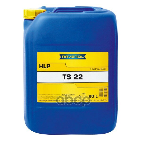 Гидравлическое Масло Ravenol Hydraulikoel Ts 22 (20л) New Ravenol арт. 132310302001999