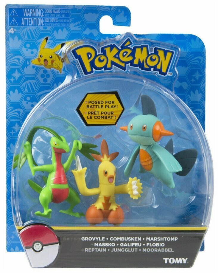 Фигурки Tomy Pokemon Grovyle Combusken Marshtomp