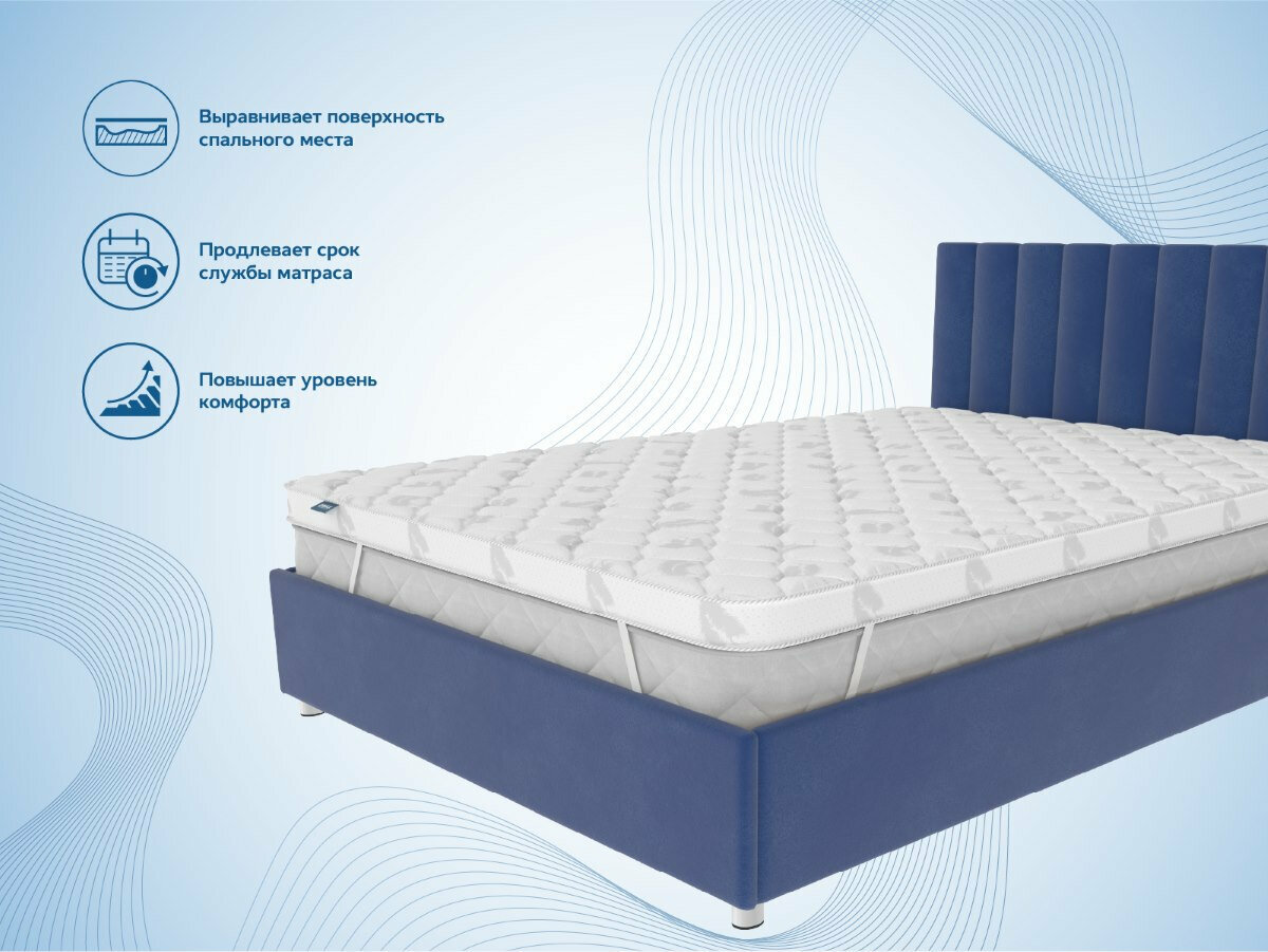 Топпер Balance foam 2 см, 140х200 (Dimax) - фотография № 4