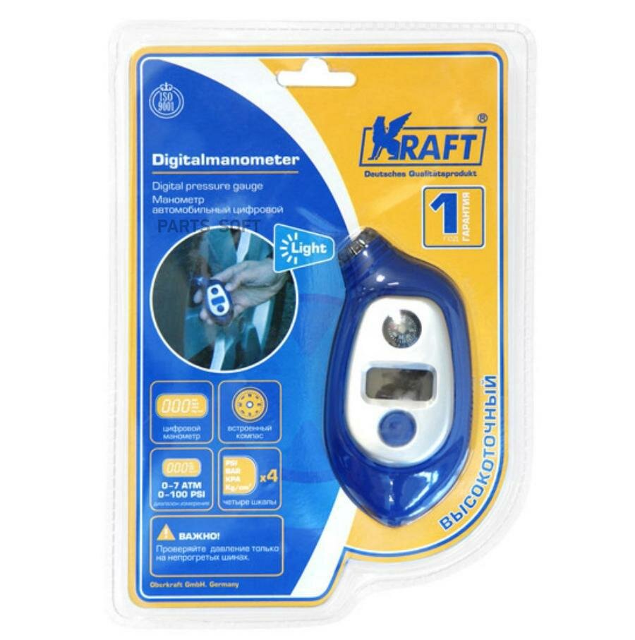 KT 830004 Kraft Манометр автомобильный цифровой 0-7 Атм встроенный фонарь компас KRAFT / арт. KT830004 - (1 шт)