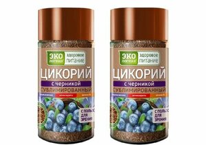 Фото Экологика Цикорий сублимированый 85 г с черникой 2 уп