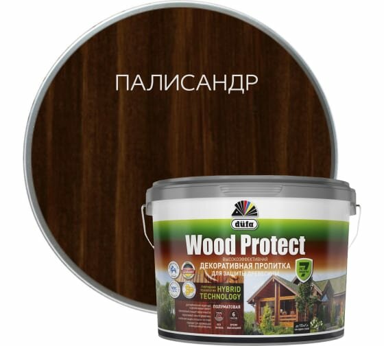 Пропитка Dufa Wood Protect 2.5л Палисандр для Защиты Древесины с Воском / Дюфа Вуд Протект.