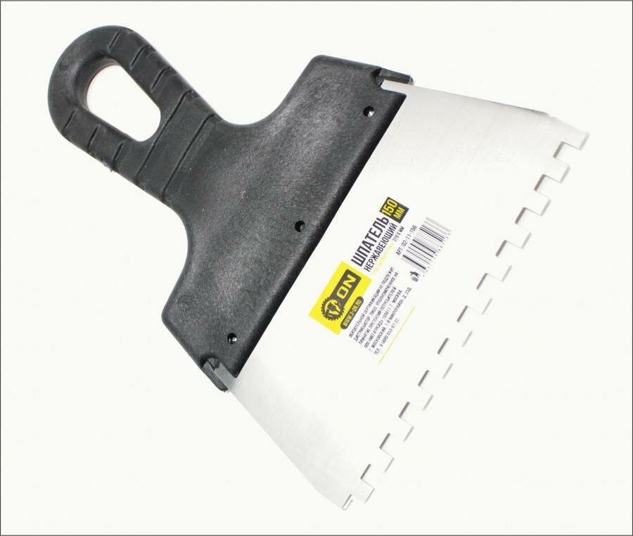 фото 3-ON Шпатель нержавеющий, ширина лезия 150мм, зуб 6мм, пластиковая ручка, 02-11-156 (арт. 751979)