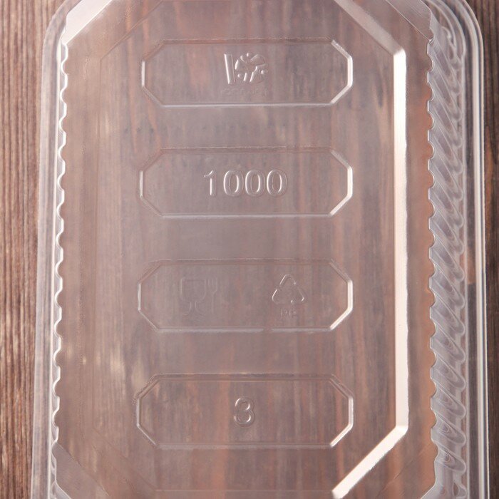 Контейнер одноразовый «Юпласт», 1 л, цвет прозрачный (100 шт) - фотография № 3