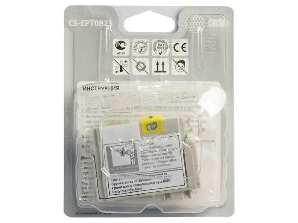 Струйный картридж Cactus CS-EPT0823 пурпурный для Epson Stylus Photo R270/290/RX590 460стр.