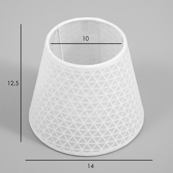 Абажур для люстры "Хромика" E27/Е14 белый 15х15х13 см - фотография № 6