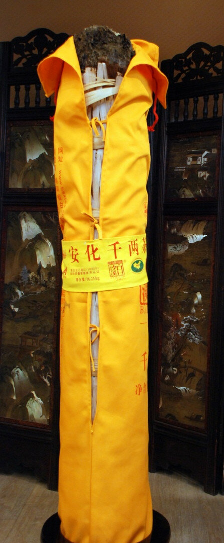 Чай чёрный Хэй Ча - Тянь Лянь, Китай, 50 гр. - фотография № 4