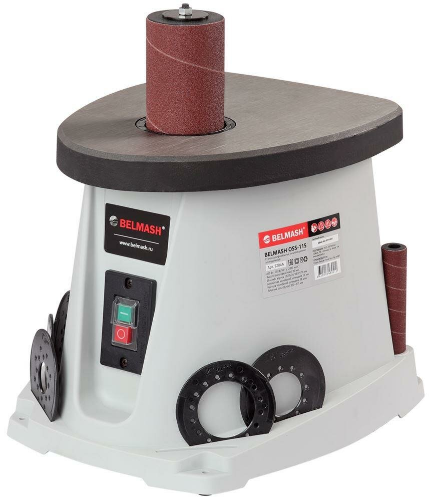 фото Станок шлифовальный BELMASH OSS-115