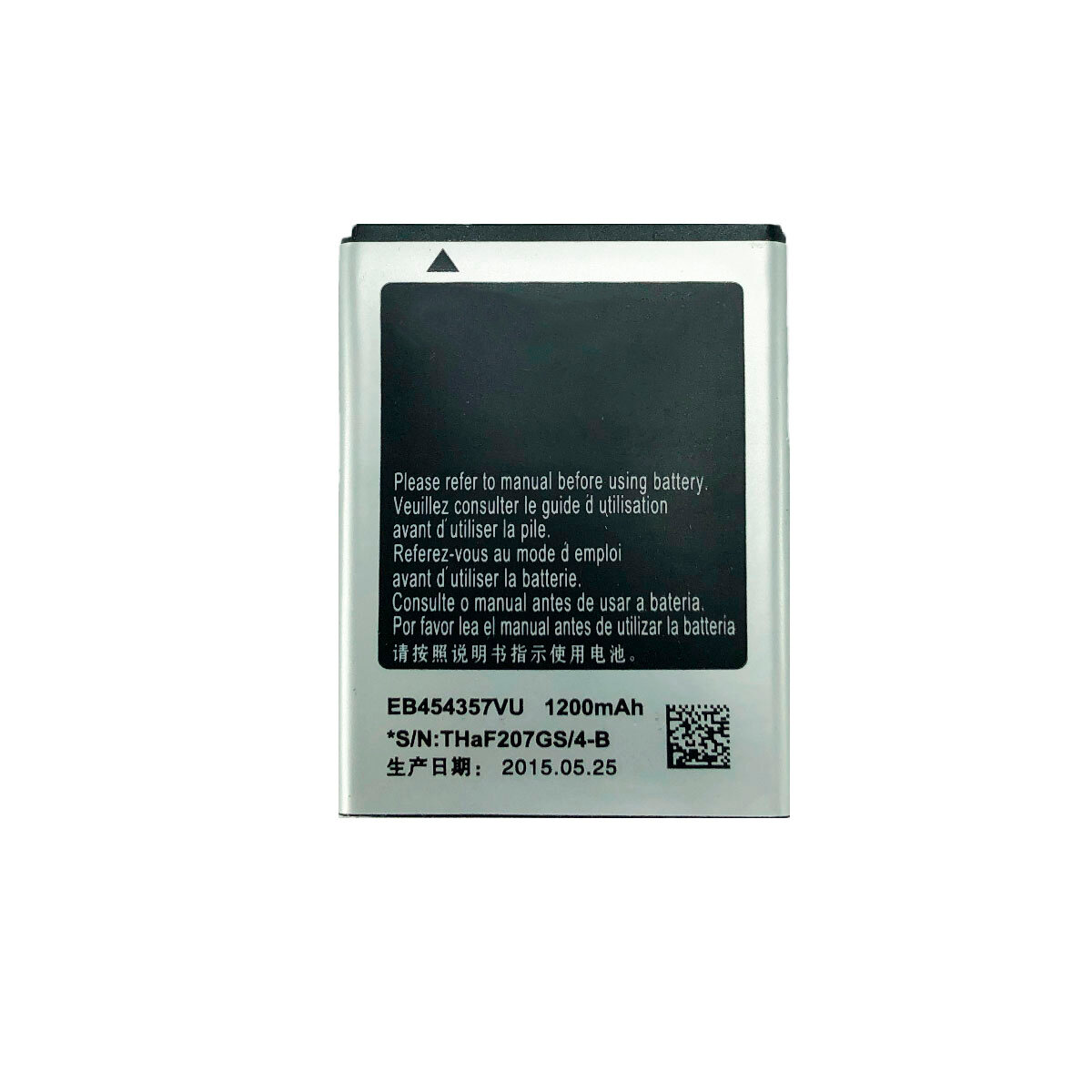 Аккумуляторная батарея для Samsung B5510 EB454357VU