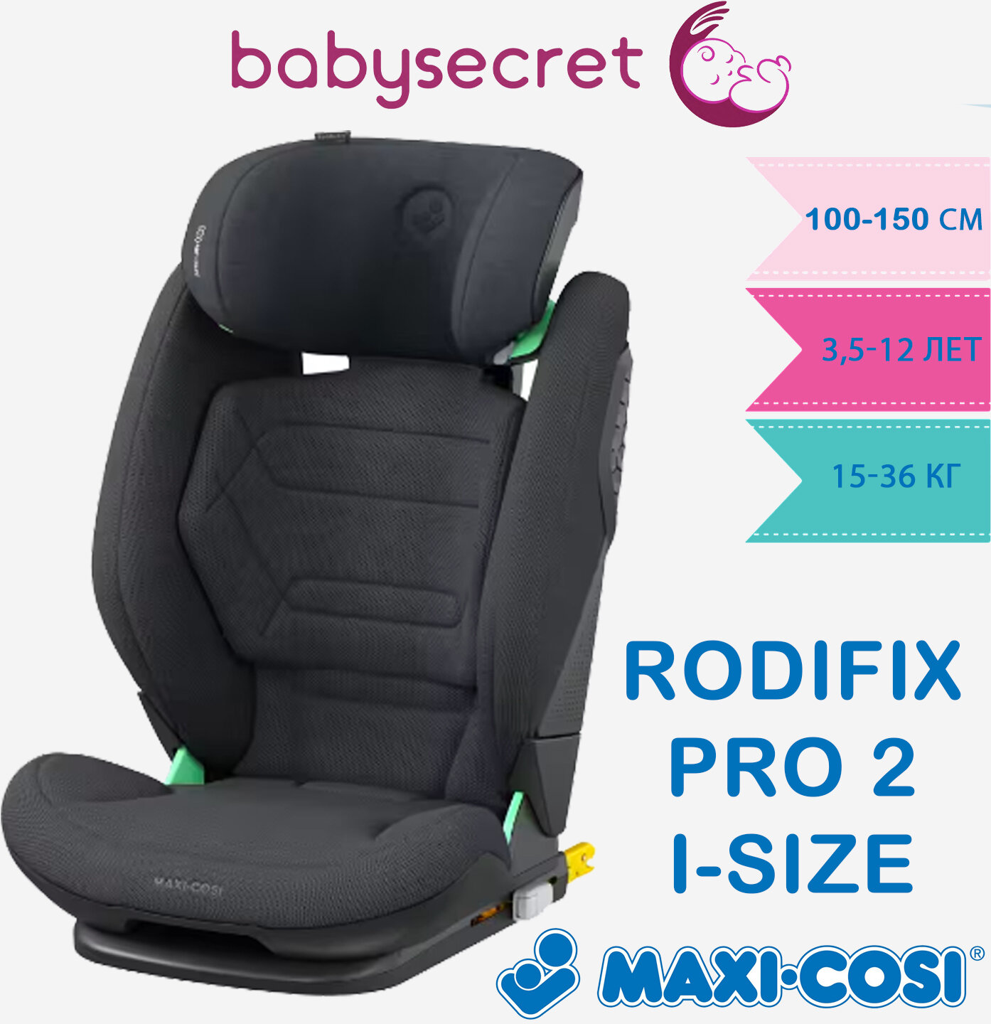 Maxi-Cosi Rodifix Pro2 i-size authentic graphite