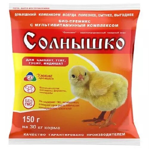 Кормовая добавка для птиц Солнышко конц 150г