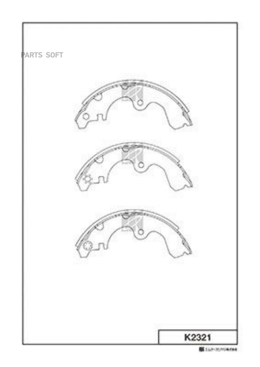 KASHIYAMA K2321 Колодки торм.бараб.[180x27]