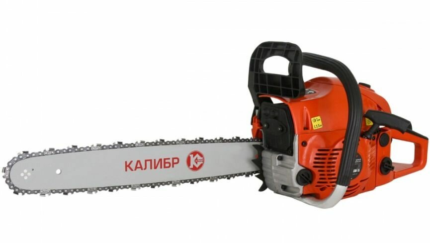 фото Бензопила калибр БП-2200/18У Бензопила (2шт в упаковке) Цена за 1 шт 2 шт