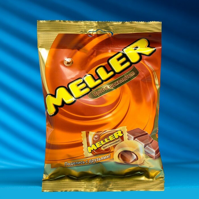Жевательная конфета Meller, шоколад, 100 г - фотография № 1