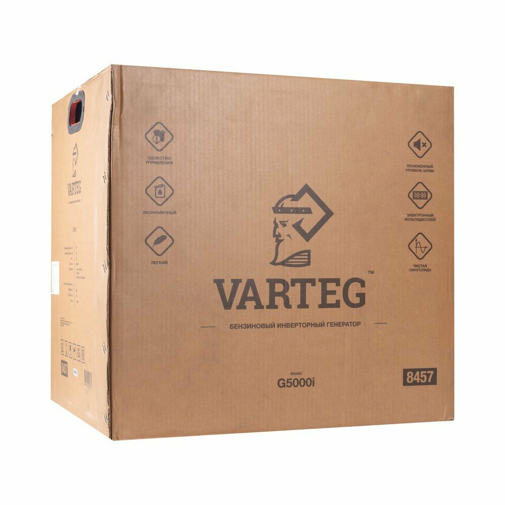 Varteg G5000I Инверторный бензиновый генератор (230В 50Гц, 4.7кВт, 7л.с., 36кг) (8457) - фотография № 8