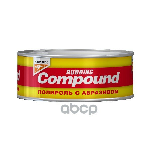 Compound - Полироль Абразивный (250G) KANGAROO арт. 125219