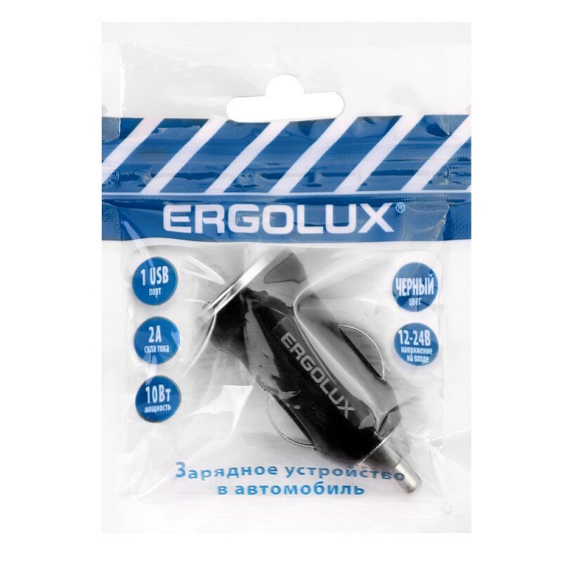 ERGOLUX ELX-CA01P-C02 промо (Автомобильный адаптер 1USB, 12В, 5V/2А, LED, Черный, Пакет ), цена за 1 шт.