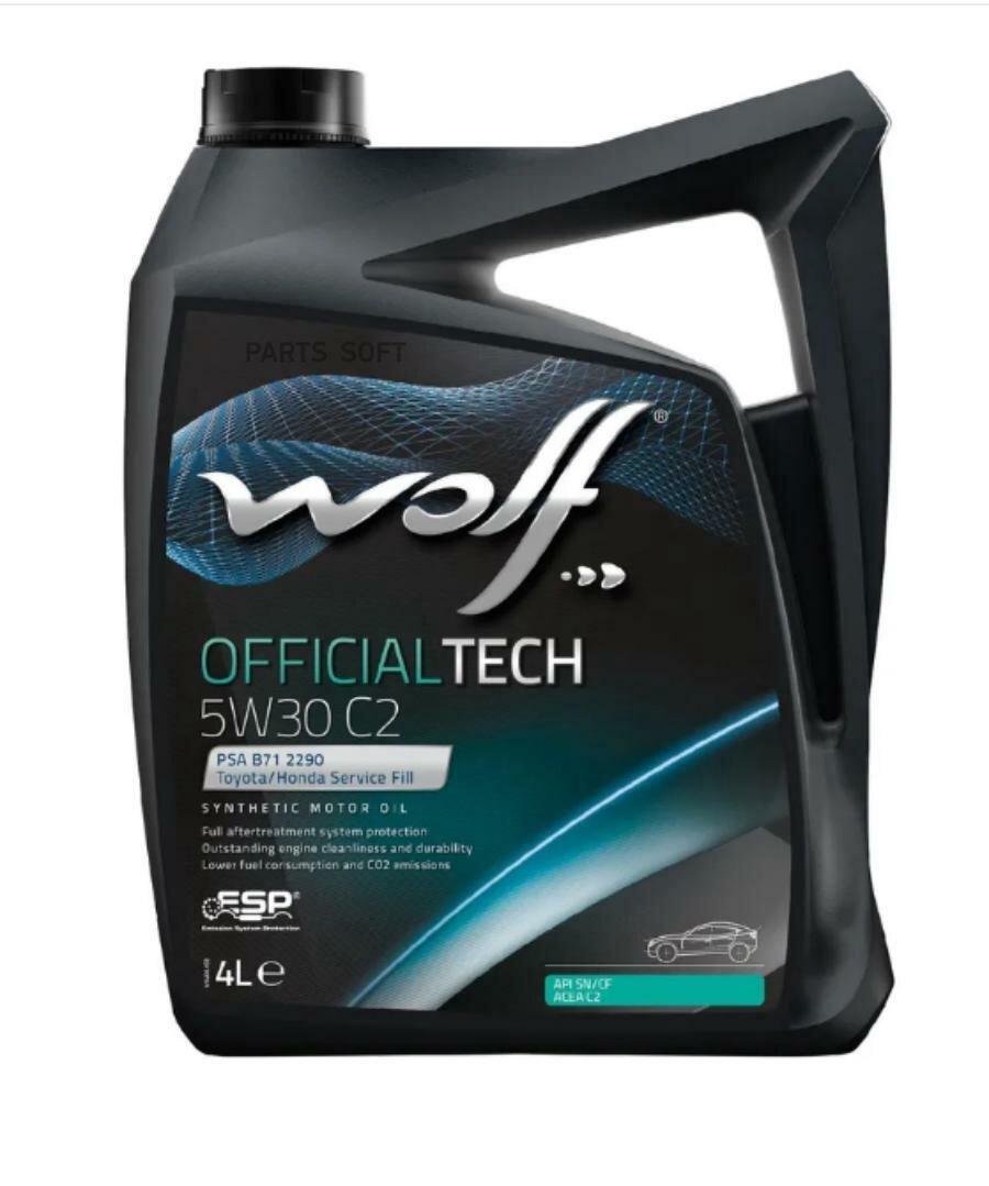 Масло моторное OFFICIALTECH 5W30 C2 4L WOLF OIL / арт. 8309014 - (1 шт)