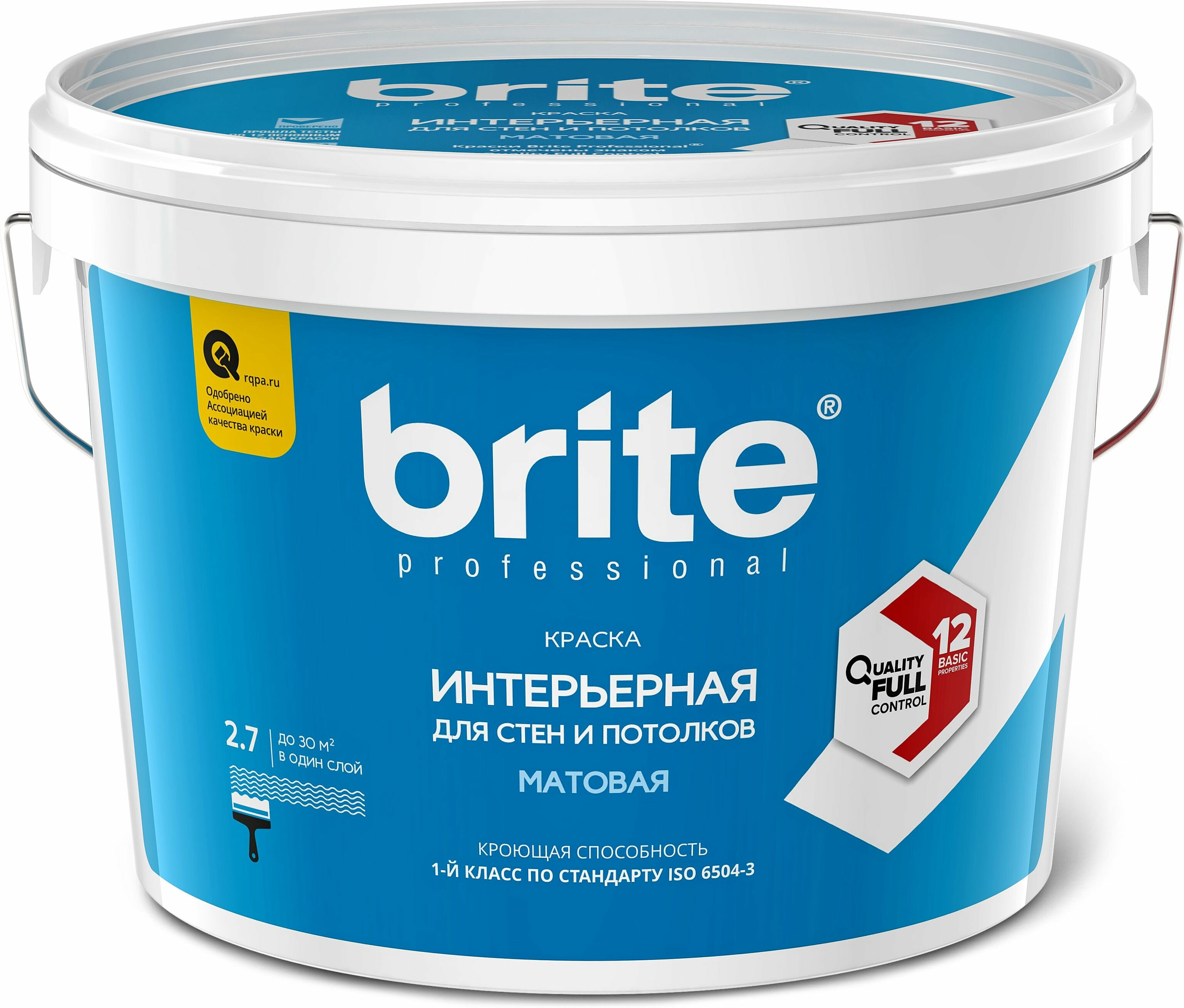 Краска BRITE PROFESSIONAL для стен и потолков матовая база С ведро 27 л