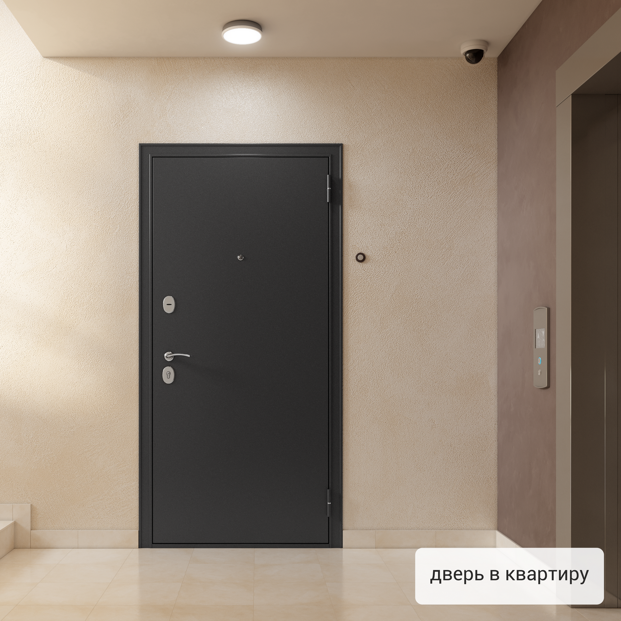 Дверь входная Torex для квартиры ариста 860*2050, левая - фотография № 3