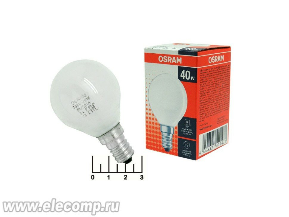 Лампа шар матовая 40W E14 Osram