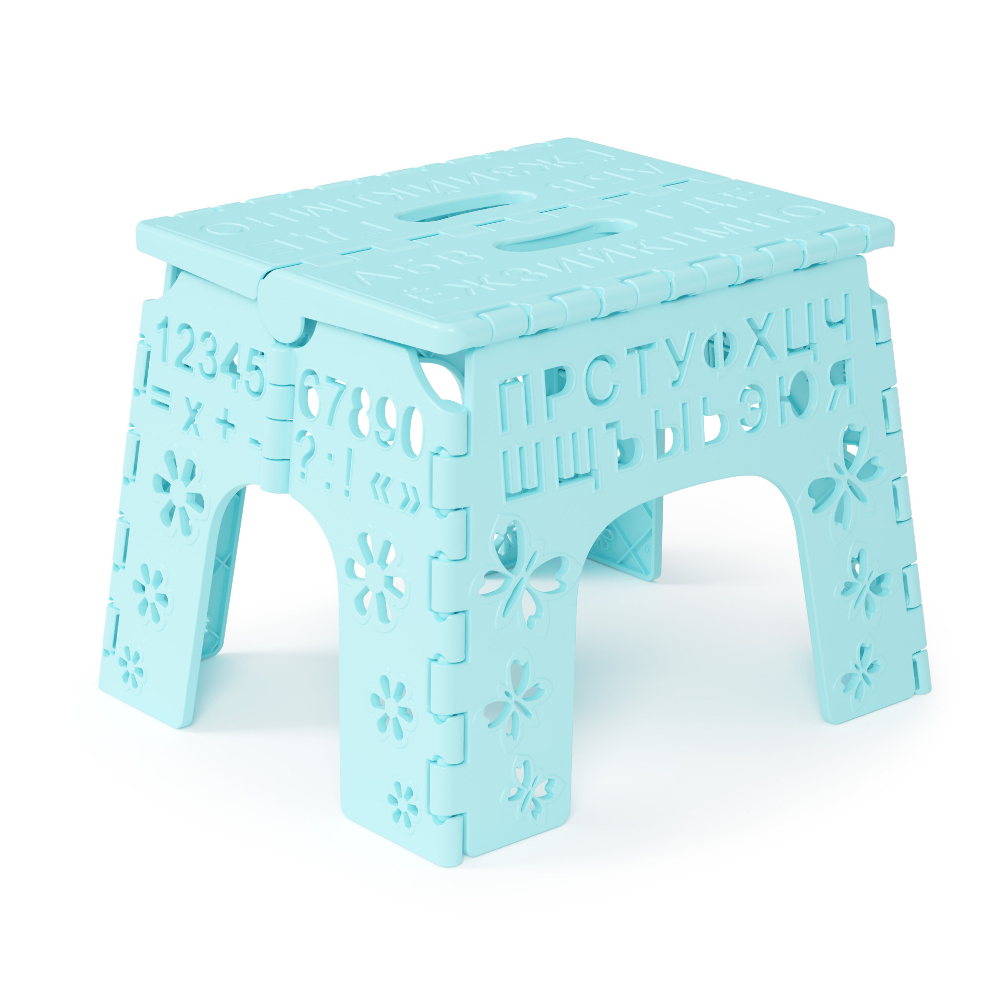 фото Табурет детский складной "Алфавит" PLAST LAND М4959, голубой
